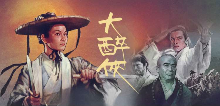 成人免费av 每日更新