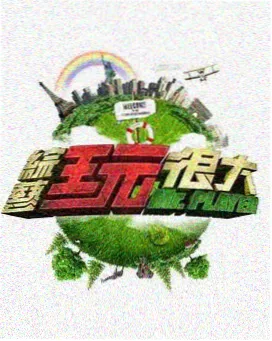 成人av免费 首尔之夜